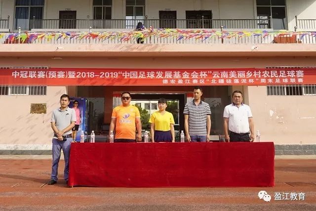 亚运会男篮与女篮分组揭晓，中国队面临新挑战